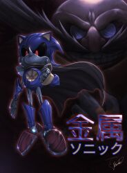 2boys android animal_ears armor black_cape black_sclera blue-tinted_eyewear blue_armor cape clenched_hand colored_sclera commentary dark_persona dr._eggman english_commentary evil_smile facial_hair full_body glowing glowing_eyes grin highres joints looking_at_viewer male_focus metal_sonic mobzeroone multiple_boys mustache pointy_nose red_eyes robot robot_joints signature smile sonic_(series) tinted_eyewear translation_request