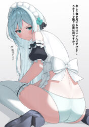 1girl absurdres aqua_eyes aqua_flower arm_bow armband asigaru3000 ass black_armband black_shoes blush bow butt_crack closed_mouth commentary_request crotch_seam double-parted_bangs dutch_angle embarrassed flower foot_out_of_frame frilled_armband frilled_thighhighs frills from_behind grey_background grey_hair hair_flower hair_intakes hair_ornament highres leaning_forward long_hair looking_at_viewer looking_back maid maid_headdress median_furrow no_pants original panties shirt shoes simple_background sitting sleeveless sleeveless_shirt solo sweatdrop thighhighs translation_request underwear v-shaped_eyebrows wariza white_bow white_panties white_shirt white_thighhighs