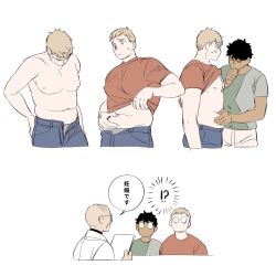 Rule 34 | 3boys, black hair, blonde hair, brown shirt, commentary request, daki info, dark-skinned male, dark skin, doctor, dungeon meshi, fat, fat man, green shirt, hand on another&#039;s stomach, highres, kabru, laios touden, male focus, male pregnancy, multiple boys, multiple views, nipples, open fly, shirt, short hair, simple background, topless male, translation request, white background, yaoi