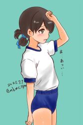 1girl alternate_costume black_hair blue_buruma blue_ribbon blush brown_eyes buruma cowboy_shot dated folded_ponytail green_background gym_shirt gym_uniform hair_ribbon highres kantai_collection kasuga_maru_(kancolle) long_hair open_mouth ribbon shirt short_sleeves smile solo tasogare_yanio twitter_username
