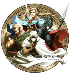4boys aji_(coastal_area) armor bald black_armor blonde_hair blue_cape cape covered_eyes dragoon_(final_fantasy) earrings facial_hair final_fantasy final_fantasy_ii flower gem green_cape helmet helmet_over_eyes horns jewelry josef long_hair looking_at_viewer male_focus minwu multiple_boys mustache old old_man plant polearm ricard_highwind ring rose round_image scott sword vines weapon