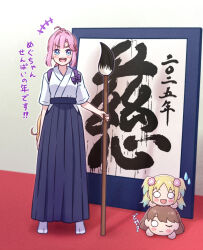Rule 34 | +++, 1girl, 2025, :d, ;), ahoge, akihitohappy, anyoji hime, black hakama, blonde hair, blue eyes, blue hair, blunt bangs, blush, blush stickers, calligraphy, calligraphy brush, character doll, comedic sweatdrop, commentary request, flower, fujishima megumi, full body, gradient hair, hair flower, hair intakes, hair ornament, hakama, hakama skirt, highres, holding, holding calligraphy brush, holding paintbrush, japanese clothes, kanji connection, kosode, link! like! love live!, long hair, long skirt, looking at viewer, love live!, multicolored hair, name connection, nesoberi, one eye closed, open mouth, osawa rurino, paintbrush, pink flower, pink hair, ponytail, revision, short sleeves, sidelocks, skirt, smile, solo, split mouth, standing, stuffed toy, swept bangs, tabi, tasuki, teeth, translation request, twintails, two side up, upper teeth only, v-shaped eyebrows, very long hair, virtual youtuber