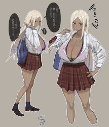 1girl absurdres animal_print artist_logo bag blue_eyes bouncing_breasts bra bra_peek bra_visible_through_clothes breasts cellphone center_opening cleavage commentary_request cropped_legs dark-skinned_female dark_skin ear_piercing ganguro grey_hair gyaru hand_on_own_hip high-waist_skirt highres holding holding_phone holding_strap huge_breasts kogal leopard_print leopard_print_bra loafers logo long_hair long_sleeves looking_at_viewer miniskirt multiple_views original outline parted_bangs partially_unbuttoned phone piercing pink_bra plaid_clothes plaid_skirt pleated_skirt print_bra red_skirt school_bag school_uniform see-through_clothes see-through_shirt shirt shirt_tucked_in shoes shoulder_bag simple_background skirt smartphone socks sound_effects speech_bubble sweatdrop translated underwear v-shaped_eyebrows wasawa_(wsw_999) white_outline white_shirt