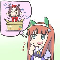 1girl animal_ears bow bowtie box cardboard_box drooling ear_covers ferret-san green_eyes hairband hime_cut horse_ears horse_girl horseshoe_ornament imagining orange_hair purple_bow purple_bowtie purple_shirt sailor_collar sailor_shirt saliva school_uniform serafuku shirt silence_suzuka_(umamusume) smile solo special_week_(umamusume) tracen_school_uniform umamusume upper_body white_hairband white_sailor_collar