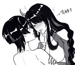 1boy 1girl artistic_error bags_under_eyes birthmark blunt_bangs blunt_ends blush breasts chinese_text covered_collarbone finger_in_another&#039;s_mouth genshin_impact greyscale half-closed_eyes hand_on_another&#039;s_arm hand_on_another&#039;s_face hetero highres incest large_breasts lips long_hair looking_at_another low-braided_long_hair low-tied_long_hair mitsudomoe_(shape) mole mole_under_eye momogourami monochrome mother_and_son open_mouth raiden_shogun scaramouche_(genshin_impact) shrug_(clothing) sidelocks swept_bangs tomoe_(symbol) topless_male translation_request wide-eyed