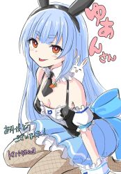 1girl :d :p animal_ears bare_shoulders black_hairband black_leotard black_necktie blue_hair blue_skirt blush breasts brown_eyes brown_pantyhose center_frills closed_eyes closed_mouth commentary_request detached_sleeves don-chan_(usada_pekora) fishnet_pantyhose fishnets frills hairband highres hololive kiritoma leotard long_hair looking_at_viewer necktie no_shoes open_mouth pantyhose pleated_skirt puffy_short_sleeves puffy_sleeves rabbit-shaped_pupils rabbit_ears seiza short_eyebrows short_necktie short_sleeves simple_background sitting skirt small_breasts smile solo symbol-shaped_pupils thick_eyebrows tongue tongue_out translation_request usada_pekora usada_pekora_(furi_furi_bunny_dress) very_long_hair white_background white_sleeves wrist_cuffs