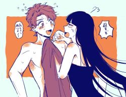 1boy 1girl :d anger_vein angry bare_shoulders black_camisole black_eyes black_hair blunt_bangs blush brown_hair camisole curtained_hair dos_i2525 eye_contact flying_sweatdrops futsuu_no_keion-bu hand_up holding holding_unworn_clothes ito_(futsuu_no_keion-bu) long_hair looking_at_another open_mouth puff_of_air short_hair smile speech_bubble sweat takami_ryuki topless_male translation_request upper_body