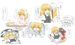 3girls anger_vein angry ascot bathing black_hat black_vest blonde_hair blush bow breasts brown_hair commentary_request completely_nude dango detached_sleeves eating food frilled_bow frilled_hair_tubes frills hair_bow hair_tubes hakurei_reimu hat heart holding holding_skewer hug kabedon kirisame_marisa ktune_udon long_hair lying matara_okina multiple_girls multiple_views no_headwear nude on_back open_mouth red_bow ribbon-trimmed_sleeves ribbon_trim rubber_duck skewer sleeping smile speech_bubble spoken_heart steam thought_bubble touhou towel towel_on_head translation_request vest wagashi water wet white_bow witch_hat yellow_ascot yellow_eyes