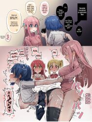 1futa 2koma 3girls absurdres arm_grab arm_held_back ass_press bent_over blonde_hair blue_eyes blue_hair blue_skirt blush bocchi_the_rock! breasts brown_eyes cellphone clothed_sex comic cube_hair_ornament doggystyle english_text from_side futa_with_female futanari gotoh_hitori green_eyes hair_between_eyes hair_ornament hard-translated highres holding holding_another&#039;s_wrist holding_phone hypnosis iisan_(zvemsv420vuqzzb) ijichi_nijika instant_loss jacket kita_ikuyo large_breasts long_hair medium_breasts mind_control multiple_girls nipples open_mouth phone pink_hair pink_jacket plap red_hair sex sex_from_behind shirt short_hair short_sleeves side_ponytail skirt smartphone speech_bubble standing standing_sex stomach_bulge third-party_edit tongue tongue_out track_jacket vaginal white_shirt yamada_ryo