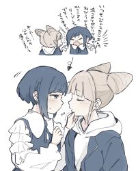Rule 34 | 2girls, arrow (symbol), blonde hair, blue hair, blunt bangs, blush, chibi, closed eyes, collared shirt, commentary request, cone hair bun, double bun, face-to-face, frilled shirt, frilled sleeves, frills, fukurai azami, hair bun, hamu (hamusand), hand on another&#039;s chin, highres, hood, hood down, imminent kiss, jasmine (toshi densetsu kaitai center), long sleeves, looking at another, multiple girls, multiple views, open mouth, profile, shirt, short hair, simple background, toshi densetsu kaitai center, translation request, trembling, upper body, white background, yuri