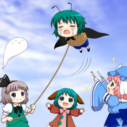 +_+ 4girls :&gt; =_= animal_ears antennae arm_garter arms_up bebelona bebeneko blue_eyes bound cape child crying day dress female_focus flying fork green_eyes green_hair hair_ribbon hairband hat hitodama hungry japanese_clothes kasodani_kyouko kite konpaku_youmu konpaku_youmu_(ghost) multiple_girls open_mouth outstretched_arms pink_hair ribbon rope saigyouji_yuyuko saliva short_hair silver_hair sky smile sparkle spoon tears tied_up_(nonsexual) touhou triangular_headpiece wide_sleeves wriggle_nightbug