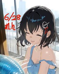 1girl alternate_costume black_hair blue_camisole camisole closed_eyes commentary_request electric_fan haguro_(kancolle) highres kantai_collection railing ren_(pawer1945) short_hair smile solo strap_slip upper_body