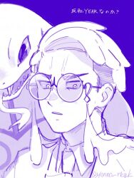 1boy arbok blue_background collared_shirt corbeau_(pokemon) fangs forked_tongue gen_1_pokemon glasses jacket looking_down male_focus monochrome necktie nintendo open_clothes open_jacket open_mouth parted_hair pokemon pokemon_(creature) pokemon_legends:_z-a rimless_eyewear round_eyewear sanpaku shirt short_hair short_sideburns sideburns solo suit_jacket tassel teeth tongue tongue_out twitter_username upper_body wing_collar yonno_rkgk