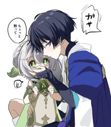 Rule 34 | 1boy, 1girl, adam&#039;s apple, armlet, armor, between legs, black bridal gauntlets, black hair, blue cape, blue sleeves, blunt ends, blush, bridal gauntlets, bright pupils, cape, chest jewel, choppy bangs, clenched hands, covering another&#039;s mouth, cross-shaped pupils, detached sleeves, dress, eyelashes, eyeliner, eyeshadow, fingernails, furisode, gem, genshin impact, gold, gold ring, gold trim, green eyes, green gemstone, green pupils, green sleeves, hair between eyes, hair ornament, half-closed eyes, half crown braid, hand on another&#039;s waist, hand over another&#039;s mouth, hand up, highres, hirarinoie, japanese armor, japanese clothes, jewelry, kimono, kote, kurokote, layered sleeves, leaf, leaf hair ornament, long hair, looking at another, looking at viewer, makeup, middle ring, nahida (genshin impact), open mouth, red eyeliner, red eyeshadow, scaramouche (genshin impact), short sleeves, side ponytail, sidelocks, sketch, speech bubble, symbol-shaped pupils, tareme, translation request, wanderer (genshin impact), white background, white dress, white hair, white kimono, white pupils, white sleeves