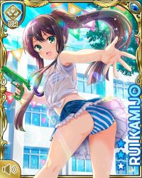 1girl :d ass bare_arms barefoot bikini black_hair blue_bikini blue_skirt blue_sky blush card_(medium) character_name day female_focus girlfriend_(kari) green_eyes kamijo_rui long_hair official_art open_mouth outdoors plaid_clothes plaid_skirt pleated_skirt qp:flapper school shade shirt skirt sky smile standing striped_bikini striped_clothes swimsuit tagme tied_shirt upskirt v-shaped_eyebrows white_shirt