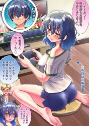 1girl 2boys absurdres blonde_hair blue_hair blush breasts brown_eyes commentary_request controller covered_erect_nipples cushion dolphin_shorts from_behind game_controller genderswap genderswap_(mtf) highres holding holding_controller holding_game_controller kaneko_naoya looking_at_viewer medium_breasts medium_hair multiple_boys off_shoulder on_cushion on_floor original oversized_clothes red_eyes short_shorts shorts sitting speech_bubble television translation_request wariza wooden_floor