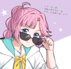 Rule 34 | 1girl, adjusting eyewear, ahoge, anyoji hime, black-framed eyewear, blue dress, blue eyes, commentary request, donpa, dress, hair intakes, hasu no sora school uniform, highres, hood, hooded jacket, jacket, link! like! love live!, long hair, looking at viewer, love live!, multi-tied hair, neckerchief, open clothes, open jacket, pink hair, ponytail, purple background, sailor collar, school uniform, sidelocks, simple background, smirk, solo, star (symbol), summer uniform, sunglasses, three-quarter sleeves, translation request, upper body, v-shaped eyebrows, virtual youtuber, white jacket, white sailor collar, yellow neckerchief