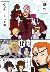 Rule 34 | 5boys, 6+girls, ?, angel, athrun zala, bending, bent over, blonde hair, blue hair, breasts, brown hair, cagalli yula athha, couple, dark-skinned male, dark blue hair, dark skin, dearka elsman, eyepatch, facing to the side, grey hair, gundam, gundam seed, gundam seed destiny, gundam seed freedom, hair ornament, hands on another&#039;s face, hands on another&#039;s shoulders, harlem, highres, hilda harken, hug, hug from behind, jacket, jealous, kira yamato, kneehighs, lacus clyne, long hair, long sleeves, looking at another, looking to the side, lunamaria hawke, medium breasts, military, military jacket, military uniform, miriallia haw, multiple boys, multiple girls, open mouth, orange hair, parted bangs, pink hair, red hair, shiho hahnenfuss, shinn asuka, short hair, sleeveless, smirk, socks, speech bubble, sweat, thought bubble, tsukiha (tsukiha0240), yzak joule, zaft (gundam), zaft uniform