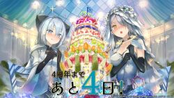 Rule 34 | 2girls, ahoge, black bow, black gloves, black skirt, bow, breasts, cake, chair, choker, cleavage, closed mouth, clothing cutout, copyright notice, dress, duel masters, duel masters play&#039;s, elbow gloves, food, fruit, gloves, gradient clothes, grey eyes, grey hair, hair bow, hair over one eye, indoors, kanon (duel masters), large breasts, long hair, mini flag, multiple girls, navel cutout, official art, open mouth, rainbow gradient, skirt, sparkle, strapless, strapless dress, sweets, thighhighs, tongue, tongue out, translation request, veil, very long hair, virus (obsession), wedding (duel masters), white dress, yellow eyes