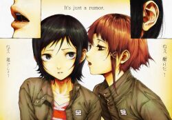 2girls black_hair blue_eyes brown_eyes brown_hair brown_jacket collarbone collared_jacket hair_ornament highres iwakura_lain jacket mizuki_alice multiple_girls open_clothes open_jacket open_mouth parted_lips patch red_shirt serial_experiments_lain shironism shirt short_hair sidelocks translation_request variant_set whispering_in_ear x_hair_ornament