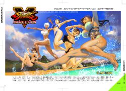 absurdres barefoot bikini black_hair breasts capcom character_request chun-li dark-skinned_female dark_skin elena_(street_fighter) hagiwara_kazushi highres huge_breasts ibuki_(street_fighter) large_breasts long_hair medium_breasts official_art ponytail short_hair smile street_fighter street_fighter_6 street_fighter_iii_(series) swimsuit white_hair