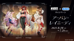 3girls alice_(nikke) beret breasts brown_hair choker cleavage copyright_name crop_top fishnets goddess_of_victory:_nikke hair_between_eyes hair_ornament hat highleg highleg_panties highres large_breasts long_hair multiple_girls navel official_alternate_costume official_art panties pants pink_hair raincoat rapi_(nikke) red_eyes red_hair red_hood_(nikke) see-through_clothes shorts single_thighhigh skirt thighhighs underwear