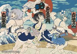 3girls ahoge ass beach bikini bikini_under_shorts black_hair blue_eyes blue_hair blue_shorts blue_sky boots braid breasts brown_hair buru-dai butt_sumo cleavage cloud commentary_request crossed_bangs day double-parted_bangs fine_art_parody flower front-tie_bikini_top front-tie_top green_eyes grey_hair hair_between_eyes hair_flower hair_ornament half_up_braid heart heart_ahoge highleg highleg_bikini hololive hololive_summer_2023_swimsuit large_breasts layered_bikini long_hair multicolored_hair multiple_girls nihonga ocean official_alternate_costume official_art oozora_subaru open-toe_boots open_mouth outdoors parody pointy_ears shirogane_noel short_hair short_shorts shorts side_braid sky snowflake_hair_ornament streaked_hair striped_bikini striped_clothes swept_bangs swimsuit thigh_strap ukiyo-e very_long_hair virtual_youtuber wavy_hair white_bikini yellow_eyes yukihana_lamy
