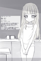 1girl animal_print bear_print blush breasts camisole chalk chalkboard classroom clothes_writing collarbone eraser floral_print height highres kuon_runa loli long_hair looking_at_viewer measurements monochrome open_mouth original own_hands_together panties podium print_camisole shooko small_breasts standing three_sizes underwear weight