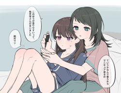2girls applying_manicure bang_dream! bang_dream!_it&#039;s_mygo!!!!! black_hair black_nails blue_eyes blue_pants blue_shirt blue_shorts brown_hair commentary_request couple lehcar long_hair medium_hair mole mole_under_eye multiple_girls nail_polish open_mouth pajamas pants pink_shirt purple_eyes shiina_taki shirt shorts translation_request yahata_umiri yuri