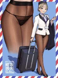 1girl black_panties black_shoes blonde_hair blue_background border brown_eyes brown_pantyhose collared_shirt commentary_request crossed_legs crotch_seam curry_soba diagonal-striped_border fine_fabric_emphasis flight_attendant_hat full_body hair_bun hand_up high_heels highres jacket long_sleeves looking_at_viewer mole mole_under_eye mole_under_mouth multicolored_border neckerchief original outside_border panties panties_under_pantyhose pantyhose projected_inset purple_neckerchief rolling_suitcase shirt shoes simple_background single_hair_bun skirt smile solo standing striped_border suitcase teeth travel_attendant two-tone_neckerchief underwear unworn_skirt white_jacket white_neckerchief wristband