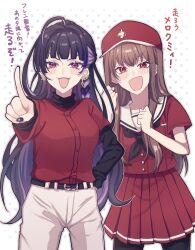 Rule 34 | 2girls, :d, ahoge, barbell piercing, baseball cap, baseball uniform, belt, belt buckle, black belt, black hair, black nails, black neckerchief, black pantyhose, black shirt, blunt bangs, blush, braid, brown hair, buckle, buttons, clenched hands, commentary request, cowboy shot, ear piercing, earrings, eyelashes, fingernails, furen e lustario, gold earrings, hair intakes, hand on own hip, hands up, hat, highres, index finger raised, industrial piercing, jewelry, layered sleeves, linked piercing, long hair, long sleeves, looking at viewer, meloco kyoran, multicolored hair, multiple girls, nail polish, neckerchief, nijisanji, nijisanji en, open mouth, outstretched arm, pants, pantyhose, piercing, pleated skirt, pointing, pointing at viewer, polka dot, polka dot background, purple eyes, purple hair, red eyes, red hat, red shirt, red skirt, sailor collar, sekka (sekka1202), shirt, short over long sleeves, short sleeves, simple background, skirt, smile, sportswear, standing, streaked hair, translation request, turtleneck, v-shaped eyebrows, very long hair, virtual youtuber, white background, white pants, white sailor collar