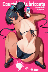 1girl absurdres alternate_costume ass back bikini black_bikini black_hair black_nails blue_archive blush butterfly_hair_ornament grey_eyes hair_bun hair_ornament highres kisaki_(blue_archive) long_hair looking_at_viewer looking_back momobug22 one-piece_tan red_background sandals simple_background skindentation solo string_bikini swimsuit tan tanline twintails