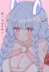 1girl asage_(asgsn) bikini blue_hair blush body_markings braid breasts cleavage fire_emblem fire_emblem_heroes flower hair_flower hair_ornament heidrun_(fire_emblem) heidrun_(summer)_(fire_emblem) highres large_breasts long_hair looking_at_viewer nectar nintendo official_alternate_costume red_eyes solo swimsuit upper_body very_long_hair white_bikini