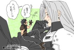Rule 34 | 2boys, armor, black hair, blush, closed eyes, commentary request, crisis core final fantasy vii, dated, final fantasy, final fantasy vii, gloves, grey hair, highres, holding, holding mini person, laughing, long hair, looking at another, male focus, mini person, miniboy, multiple boys, open mouth, sephiroth, short hair, shoulder armor, size difference, smile, speech bubble, spiked hair, talking, tmy gm2, translation request, twitter username, yaoi, zack fair
