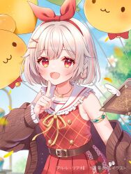 1girl :3 :d alulu_lia_(vtuber) animal_balloon armband armpit_crease balloon bare_shoulders bear_balloon bear_necklace belt belt_buckle blurry blurry_background blush book bow bow_hairband braid breasts brown_belt brown_coat buckle buttons chain chain_necklace cloud coat coat_partially_removed collarbone commentary_request day depth_of_field dot_nose double-parted_bangs falling_petals finger_to_own_chin flower frilled_sailor_collar frills hair_intakes hair_ornament hairband hairclip indie_virtual_youtuber jewelry lace light_particles long_sleeves looking_at_viewer multicolored_hair necklace open_book open_clothes open_coat open_mouth petals plaid_clothes plaid_shirt pleated_skirt red_bow red_eyes red_hairband red_skirt ribbon sailor_collar serino_itsuki shirt shirt_tucked_in short_hair side_braid sidelocks skirt sleeveless sleeveless_shirt small_breasts smile solo standing streaked_hair upper_body white_flower white_hair white_sailor_collar x_hair_ornament yellow_armband yellow_petals yellow_ribbon