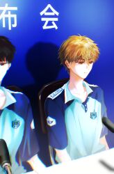 Rule 34 | 2boys, absurdres, black eyes, black hair, blonde hair, blue background, blue shirt, blurry, blurry foreground, chair, chinese commentary, chinese text, chromatic aberration, closed mouth, collared shirt, driedpersimmonisverydelicious, highres, huang shaotian, looking down, male focus, microphone, multicolored shirt, multiple boys, on chair, out of frame, quan zhi gao shou, shirt, short hair, short sleeves, sitting, solo focus, table, upper body, white shirt, yu wenzhou