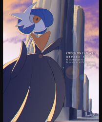 alternate_color artist_name black_dress black_gloves blue_hair bob_cut colored_skin dress elbow_gloves gardevoir gen_3_pokemon gloves hair_over_one_eye mega_gardevoir mega_pokemon nintendo orange_eyes pillar pokemon pokemon_(creature) sg_(suuchan) shiny_pokemon strapless strapless_dress white_skin