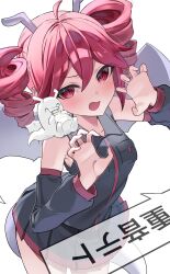 Rule 34 | 1girl, ahoge, bare shoulders, black shirt, black skirt, black sleeves, blush, breast pocket, character name, claw pose, collared shirt, cowboy shot, detached sleeves, dragon, dragon horns, dragon tail, dragon wings, drill hair, hair between eyes, highres, horns, kasane teto, long sleeves, looking at viewer, noisy ma, open mouth, pleated skirt, pocket, red eyes, red hair, shirt, skirt, small dragon, solo, speech bubble, tail, twin drills, utau, wings