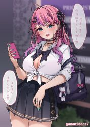 1girl amamidare aqua_nails bag black_bag black_bow black_bowtie black_skirt blue_eyes blurry blurry_background bowtie bracelet braid breasts cellphone cleavage collared_shirt cowboy_shot ear_piercing earrings gradient_hair gyaru hair_behind_ear hair_ornament hand_up handbag holding holding_phone jewelry kuramochi_meruto kuramochi_meruto_(school_uniform) large_breasts light_blush long_hair looking_at_viewer midriff miniskirt multicolored_hair multiple_necklaces nail_polish navel neck_ring nijisanji open_clothes open_mouth open_shirt phone piercing pink_hair plaid_bow plaid_bowtie plaid_clothes pleated_skirt purple_hair ring school_uniform shirt skirt sleeves_rolled_up smartphone solo speech_bubble standing swept_bangs teeth tied_shirt twitter_username upper_teeth_only virtual_youtuber wavy_hair white_shirt
