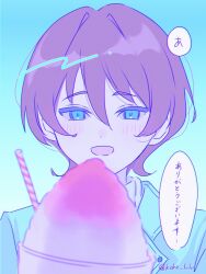 1girl blue_eyes blue_jacket blue_theme bowl brown_hair commentary_request food hair_between_eyes harumiya_yukuri highres ikizulive!_love_live!_bluebird jacket kzkz_lvlv love_live! open_clothes open_jacket portrait shaved_ice short_hair solo speech_bubble sweater translation_request twitter_username white_sweater