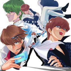1boy black_pants black_shirt blue_eyes blue_jacket brown_hair card character_name coat dated duel_disk green_eyes happy_birthday holding holding_card jacket kaiba_seto kemopoko25 multiple_views pants shirt simple_background sunlight trading_card twitter_username white_background white_coat yu-gi-oh! yu-gi-oh!_(toei) yu-gi-oh!_duel_monsters yu-gi-oh!_the_dark_side_of_dimensions