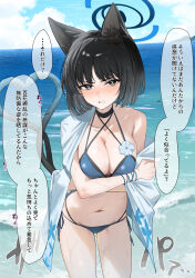 1girl absurdres animal_ear_fluff animal_ears arm_under_breasts bikini black_choker black_eyes black_hair blue_archive blue_bikini blue_haori blush breasts cat_ears cat_girl cat_tail choker cleavage clenched_teeth flower haori highres japanese_clothes kikyou_(blue_archive) kikyou_(swimsuit)_(blue_archive) large_breasts looking_at_viewer meteor_(yamashou) multiple_tails navel ocean official_alternate_costume parted_bangs short_hair solo stomach swimsuit tail teeth translation_request two_tails wet white_flower