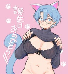 1girl animal_ears black-framed_eyewear black_shirt blue_eyes blue_hair blush borrowed_character breasts cat_ears cat_girl cleavage closed_mouth clothes_lift commentary glasses groin highres kokuya_(kokuya28) large_breasts leona_(aochoku) looking_at_viewer navel original paw_print paw_print_background pink_background round_eyewear shirt shirt_lift short_hair simple_background solo translation_request turtleneck turtleneck_shirt upper_body