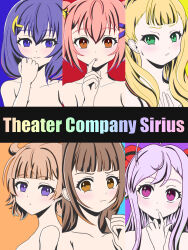 6+girls :t blonde_hair blue_eyes blush brown_eyes brown_hair closed_mouth finger_to_mouth green_eyes hair_ornament hairclip highres kathrina_griebel long_hair looking_at_viewer multiple_girls niizuma_yae ootori_kokona pink_hair purple_eyes purple_hair red_hair sasuga_chisa shizuka_(world_dai_star) short_hair smile twintails world_dai_star yanagiba_panda yu_yu04250