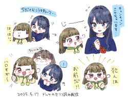 ! 3girls :d :o ^_^ arm_up arrow_(symbol) blue_eyes blue_hair blue_sweater blush_stickers braid brown_hair center-flap_bangs chibi clenched_hand closed_eyes closed_mouth colored_speech_bubble commentary dated embarrassed flying_sweatdrops fujishima_megumi half_updo hand_up hashtag-only_commentary hellomegu! hood hoodie jitome kachimachi_kosuzu kachimachi_kosuzu_(summer_loungewear) link!_like!_love_live! long_hair long_sleeves looking_at_another love_live! mob_face mole mole_on_neck moso_(expect66) multiple_girls multiple_views murano_sayaka murano_sayaka_(summer_loungewear) official_alternate_costume open_hand open_mouth pink_eyes pointing pointing_at_viewer short_eyebrows side_braids smile speech_bubble spoken_exclamation_mark staring sweater thick_eyebrows v-shaped_eyebrows virtual_youtuber yellow_hoodie |_|