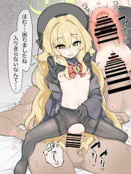 1boy 1girl bar_censor beret blonde_hair blue_archive blush bow bowtie breasts breasts_out censored cervix clothed_female_nude_male clothed_sex clothes_lift commentary_request cowgirl_position cross-section crotchless crotchless_pantyhose girl_on_top happy_sex hat heart hetero highres loli long_hair long_sleeves navel nipples no_bra no_panties nude open_clothes open_mouth pantyhose penis professor_niyaniya_(blue_archive) pussy red_bow red_bowtie reverse_cowgirl_position sex sex_from_behind shirt_lift small_breasts smile solo_focus spread_legs straddling thighband_pantyhose translation_request uguisu uterus vaginal very_long_hair x-ray