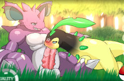 bayleef cum gen_1_pokemon gen_2_pokemon happy nidoking nintendo pokemon pokemon_(creature)