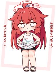 1girl ahoge bare_arms bare_shoulders bike_shorts black_sandals blue_archive blush chibi chibi_only closed_mouth commentary_request full_body halo hana_kazari highres long_hair looking_at_viewer maki_(blue_archive) o_o red_hair red_halo sandals shirt sleeveless sleeveless_shirt smile solo standing translation_request twitter_cutting_game white_background white_shirt