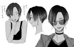 1girl artist_request forked_tongue monochrome short_hair smile tagme tongue translation_request