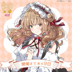 1girl atre_akihabara breasts brown_eyes brown_hair closed_mouth commentary_request dress hair_ribbon long_hair long_sleeves looking_at_viewer maid maid_headdress medium_breasts official_art red_ribbon ribbon sasayaku_you_ni_koi_wo_utau satomiya_momoka second-party_source solo takeshima_eku upper_body white_dress